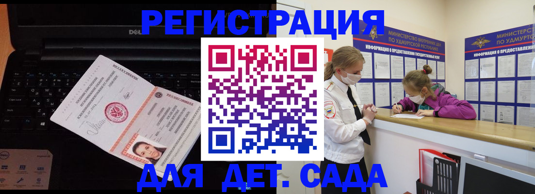 найти адрес прописки в Тульской области